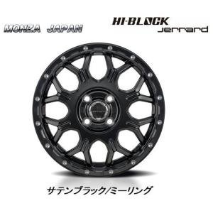 MONZA JAPAN（モンツァジャパン） MONZA JAPAN HI BLOCK Jerrard 軽