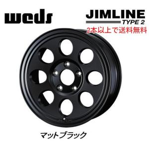 WEDS（ウェッズ） WEDS JIMLINE TYPE2 ジムライン タイプ ツー 70