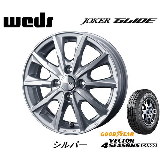 グッドイヤー ベクター 4SEASONS CARGO 145/80R12 80/78N オールシーズ...