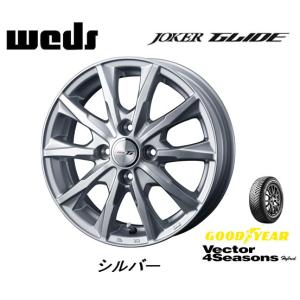 グッドイヤー Vector 4Seasons Hybrid 145/80R13 75S オールシーズ...