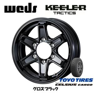 NV350 キャラバン トーヨー セルシアス カーゴ 195/80R15 107/105N オールシーズン & WEDS キーラータクティクス 5.5J-15 +42 6H139.7 グロスブラック｜bigrun-ichige-store2