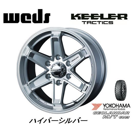 WEDS ウェッズ キーラータクティクス 150 プラド 8.0J-17 +25 6H139.7 ハ...