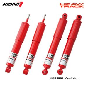 KONI HEAVY TRACK コニー ショックアブソーバー / ダンパー スズキ ジムニー JB23W I〜VIII型 ノーマル車高 お得な４本/１台分 送料無料｜bigrun-ichige-store2