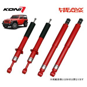 BILSTEIN（ビルシュタイン） 当店在庫あり STEERING DAMPER