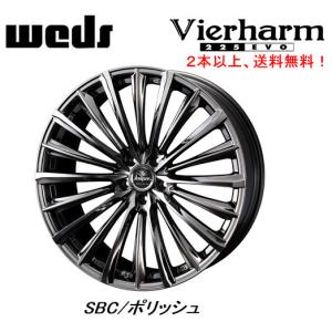 WEDS Kranze Vierharm 225 EVO ウェッズ クレンツェ ヴィルハーム 225エボ 9.0J-22 +35 5H114.3 SBC/ポリッシュの商品画像