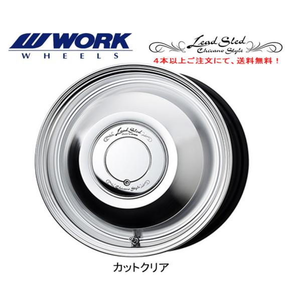 WORK Lead Sled ワーク レッドスレッド 軽自動車 4.5J-14 +45 4H100 ...