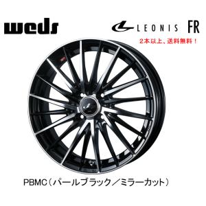 WEDS LEONIS FR ウェッズ レオニス エフアール 40系 アルファード 8.5J