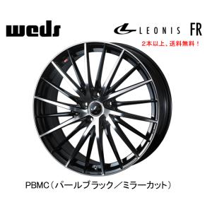 共豊 KYOHO STEINER LGX 40系 アルファード 8.5J-21 +42 5H120 メテオ