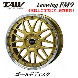 トライアルファ 20inch TRYALPHA Leowing FM-9 20インチ 8.5J +38 5-114.3 ブラックメタリック