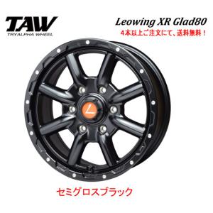 トライアルファ Leowing XR Glad80 レオウイング クロス グラッド 80 200系 ハイエース 6.5J-16 +38 6H139.7 セミグロスブラックの商品画像