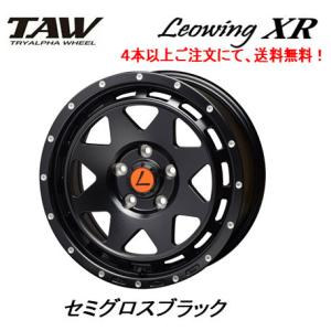 トライアルファ TAW Leowing XR レオウイング クロス デリカD5 7.0J-16 +35 5H114.3 セミグロスブラック ４本以上ご注文にて送料無料｜bigrun-ichige-store2