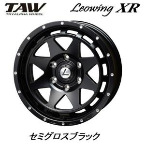 トライアルファ TAW Leowing XR レオウイング クロス 150系 プラド 120系 ハイラックス 8.0J-17 +20 6H139.7 セミグロスブラック お得な４本SET 送料無料｜bigrun-ichige-store2