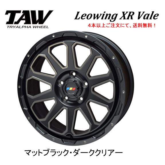 トライアルファ Leowing XR Vale レオウイング クロス ヴァイル 50系 RAV4 7...