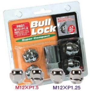 和泉　特殊ナット　M14xP1.5 袋ナット21 ブラック ロングブラック袋ナット M14×1.5 21HEX アダプター 22/21HEX付 5穴用