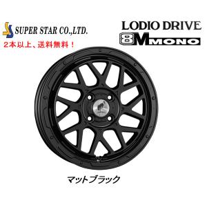 SUPER STAR スーパースター ロディオドライブ 8M MONO 150系 プラド