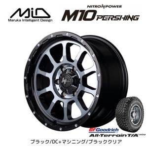 マルカサービス MiD NITRO POWER M10 PERSHING 8.0J-17 +20 6H139.7 ブラック/DC+マシニング/BKCR & BFGoodrich All-Terrain T/A KO2 295/70R17｜bigrun-ichige-store2