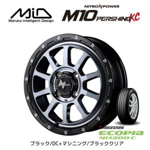 MiD ナイトロパワー M10 PERSHING KC 軽自動車 5.0J-15 +45 4H100 ブラック/DC +マシニング/ ブラッククリア & ブリヂストン エコピア NH200C 165/55R15｜bigrun-ichige-store2