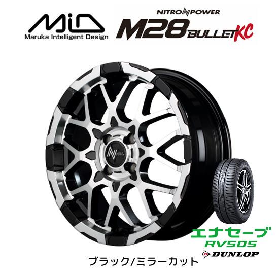 マルカサービス MiD NITRO POWER M28 BULLET KC 軽自動車 5.0J-15...