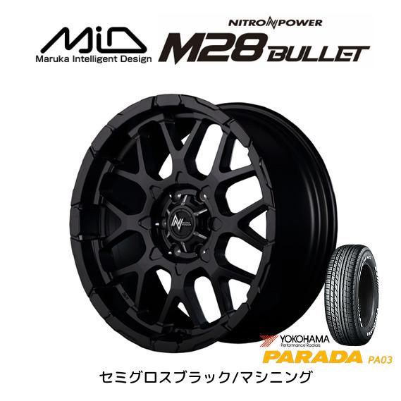 マルカ MiD NITRO POWER M28 BULLET ハイエース NV350 6.5J-17...