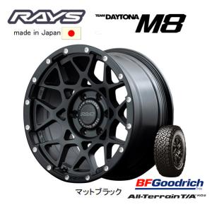 RAYS TEAM DAYTONA M8 レイズ デイトナ エムエイト 8.5J-17 +10/±0 6H139.7 マットブラック N2 & BFGoodrich All-Terrain T/A KO2 275/70R17｜bigrun-ichige-store2