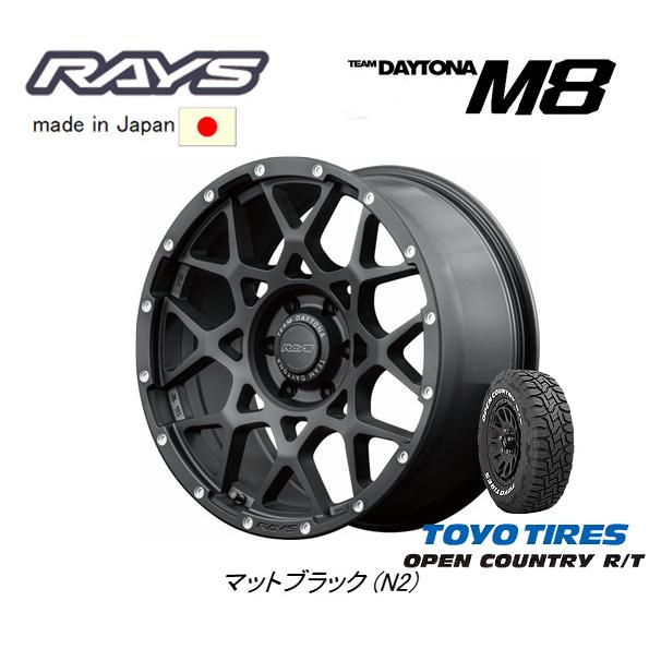 RAYS TEAM DAYTONA M8 レイズ デイトナ エムエイト ランクル300 9.0J-2...