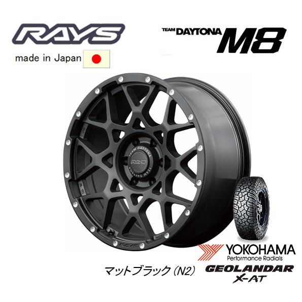 RAYS TEAM DAYTONA M8 レイズ デイトナ エムエイト ランクル300 9.0J-2...