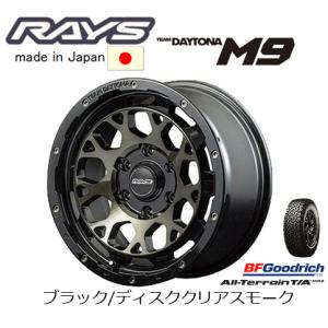 RAYS TEAM DAYTONA レイズ デイトナ M9 8.0J-17 +20 6H139.7 ブラック/ディスククリアスモーク BBP & BFGoodrich All-Terrain T/A KO2 285/70R17｜bigrun-ichige-store2