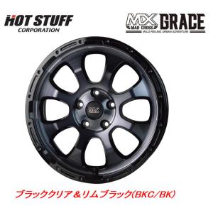 ホットスタッフ MAD CROSS GRACE マッドクロス グレイス RAV4 7.0J-17 +...