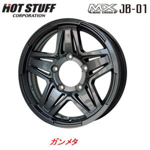 HOT STUFF（ホットスタッフ） HOT STUFF MAD CROSS JB-01 マッドクロス