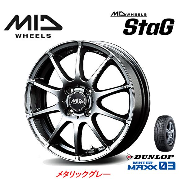 ダンロップ WINTER MAXX 03 165/50R15 73Q &amp; MID WHEELS St...