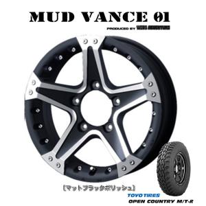 WEDS MUDVANCE 01 ウェッズ マッドヴァンス ゼロワン ジムニー5.5J-16 +22...