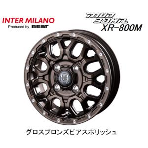 INTER MILANO MUD BAHN マッドバーン XR-800M 軽トラック 4.0J-12 +42 4H100 グロスブロンズピアスポリッシュ お得な４本セット 送料無料｜bigrun-ichige-store2