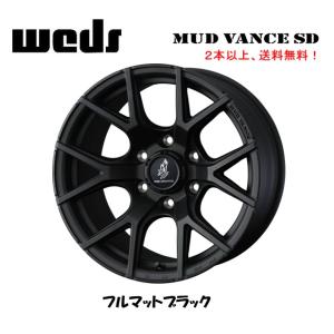 WEDS（ウェッズ） ウェッズアドベンチャー マッドヴァンス 06 18インチ