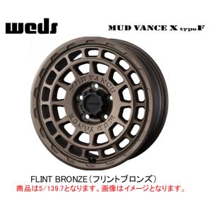 WEDS（ウェッズ） WEDS ADVENTURE MUD VANCE X Type F デリカD5 7.0J