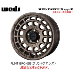 WORK WORK XTRAP DTHC 200系 ハイエース 6.5J-16 +38 6H139.7 カット