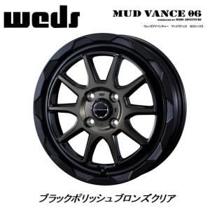 WEDS（ウェッズ） WEDS ADVENTURE MUD VANCE 06 150系 プラド 8.0J-17