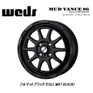 WEDS MUDVANCE 06 ウェッズ マッドヴァンス ゼロシックス 軽自動車 4.5J-14 +45 4H100 フルマットブラック お得な４本SET 送料無料｜bigrun-ichige-store2