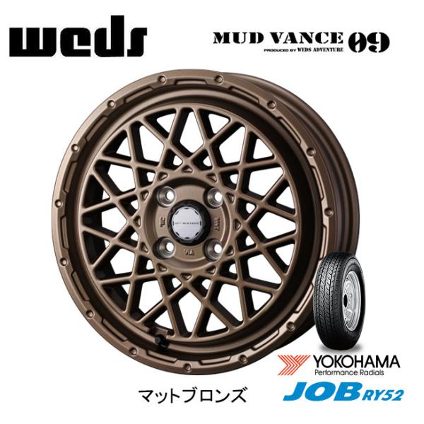 WEDS MUDVANCE 09 ウェッズ マッドヴァンス ゼロナイン 軽トラック 4.0J-12 ...