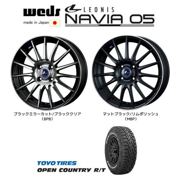 WEDS LEONIS NAVIA05 ウェッズ レオニス ナヴィア 05 軽自動車 4.5J-15...