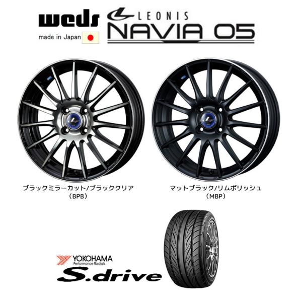 WEDS LEONIS NAVIA05 ウェッズ レオニス ナヴィア 05 軽自動車 5.0J-16...