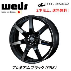WEDS LEONIS NAVIA07 ウェッズ レオニス ナヴィア 07 7.0J-18 +