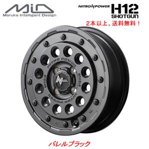DUNLOP（ダンロップ） 155/80R14 88N DUNLOP SP175L トヨタ プロ