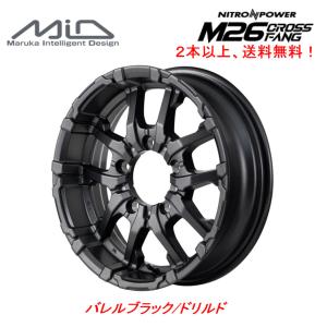 ひかまる マルカサービス NITRO POWER M26 CROSS FANG クロスファング ジムニー