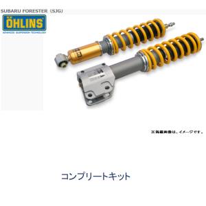 OHLINS（オーリンズ） Type HAL DFV搭載 ネジ式車高 全長調整モデル