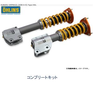 OHLINS オーリンズ Type HAL DFV搭載 ネジ式車高 全長調整モデル