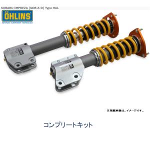 OHLINS オーリンズ Type HAL DFV搭載 ネジ式車高 全長調整モデル コンプリートキット スバル インプレッサ GDB A-D ピロボールマウント仕様｜bigrun-ichige-store2