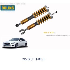 BNR32/GTR32 スカイライン OHLINS ネジ式 フロント　車高調 BNR32/GTR32 スカイライン OHLINS ネジ式 フロント 車高調 楽天市場