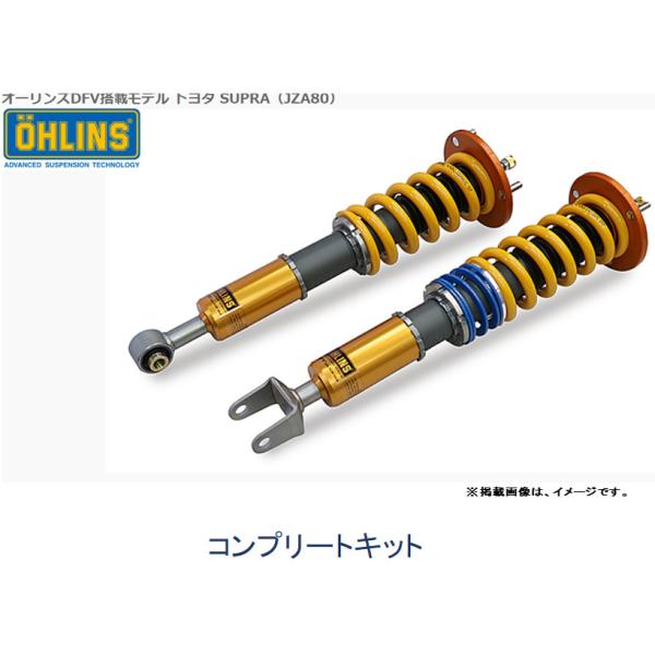 OHLINS オーリンズ Type HAL DFV搭載 ネジ式車高 全長調整モデル コンプリートキッ...