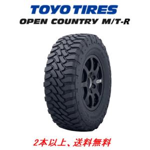 オープンカントリー285/70R17 タイヤのみ4本 OPEN COUNTRY トーヨータイヤ M/T-R オープンカントリー エムティー