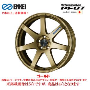 ENKEI（エンケイ） ENKEI Performance Line PF07 7.5J-18 +48 5H100
